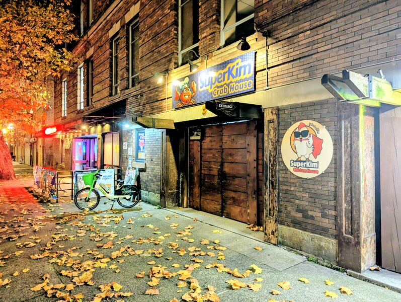 tagisu - 1762836849-3485258-605